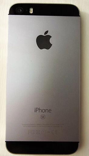☆アップル apple iPhoneSE MLM62J/A A1723 64GB スマートフォン 
