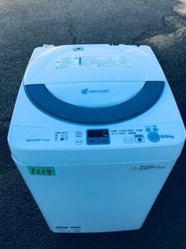 1219番 SHARP✨全自動電気洗濯機✨ES-GE55N-S‼️