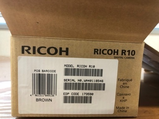 【新品です】リコー R RICOH R10 BROWN