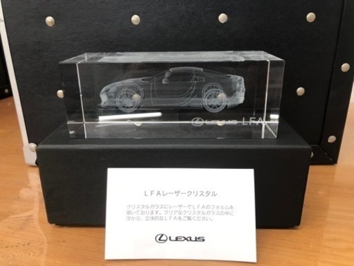 LEXUS レクサス LFA レーザークリスタル