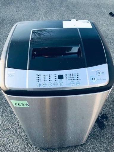 ✨2019年製✨1228番 Haier✨全自動電気洗濯機✨JX- ✨2019年製✨1228番 Haier✨全自動電気洗濯機✨JX-