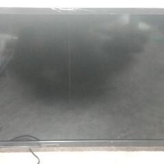 【ネット決済】液晶テレビ32型