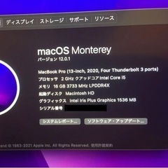 MacBook 2020 512GBspace gray