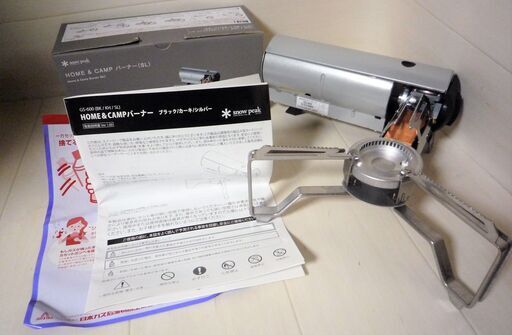 ☆スノーピーク SNOW PEAK GS-600 ME\u0026CAMPバーナー◆2019年製・味気ないこれまでの卓上コンロのイメージを一新