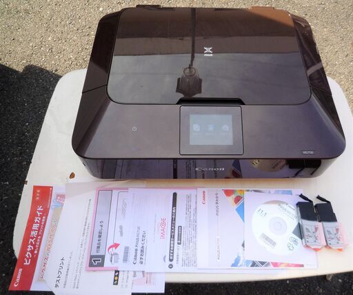 ☆キャノン Canon PIXUS MG7130 インクジェットプリンター 複合機◆美しさも機能もワンランク上