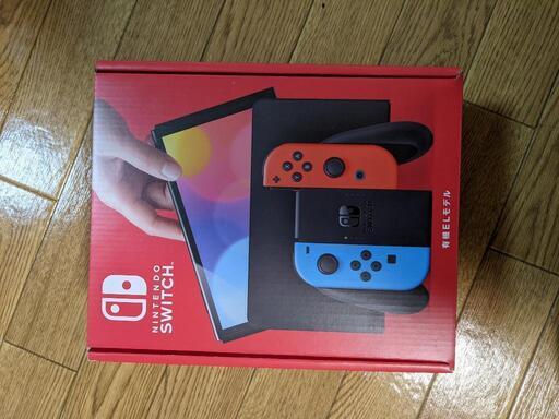 Switch有機el 新品未使用　定価以下