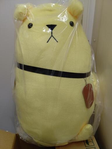 【希少】特大アライヌ ぬいぐるみ ソウシ 神楽坂宗司