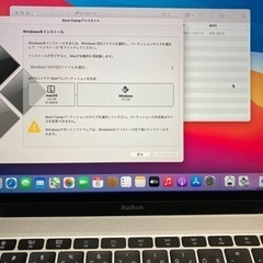 【Mac】 Windowsインストール作業