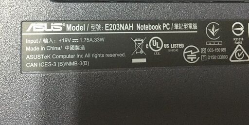 ASUS ノートパソコン VivoBook E203NAH（液晶、キーボード新品 