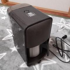 【ネット決済】コーヒーメーカー売ります