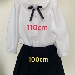 【受渡し完了】式服（女の子・110・100）上下セット