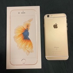 【SIMフリー】iPhone6S ゴールド 128GB