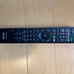 SONY KDL-32EX420 ブラビア液晶テレビ