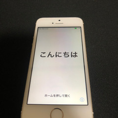 iPhone5s 32GB ゴールド　softbank