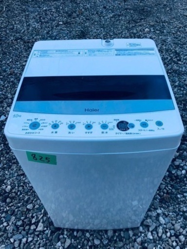 ③✨2019年製✨825番 Haier✨全自動電気洗濯機✨JW-C45D‼️