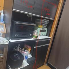 【ネット決済】カップボード 食器棚 