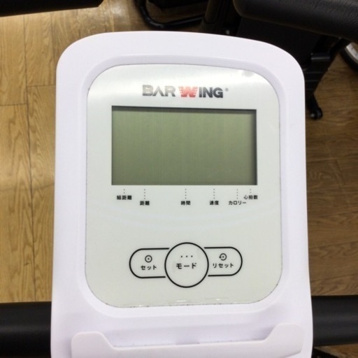 メジャークラフト ソルティック ST-962HH リサイクルショップ宮崎屋