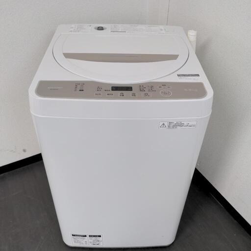 SHARP　全自動洗濯機　5.5kg　ES-G55TC-N