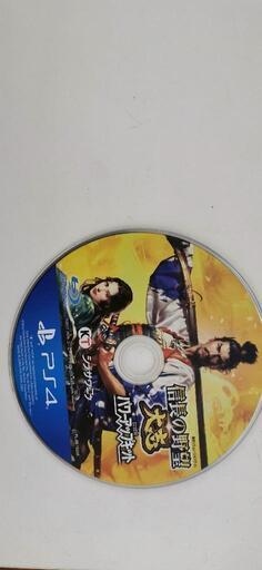 PS4　信長の野望　大志　パワーアップキット