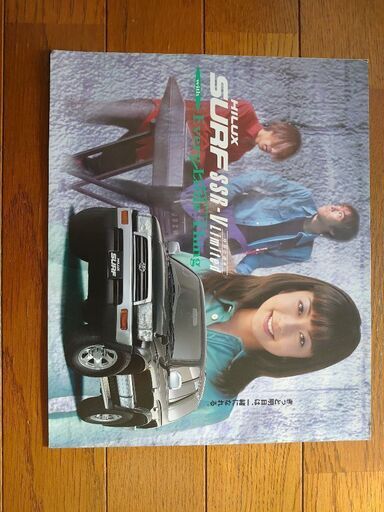 送料無料】レースチップ アルティメイト BMW650i(N63) サブコン 馬力