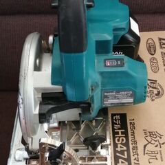 【ジャンク】マキタ 充電式マルノコ「HS471D」 18V