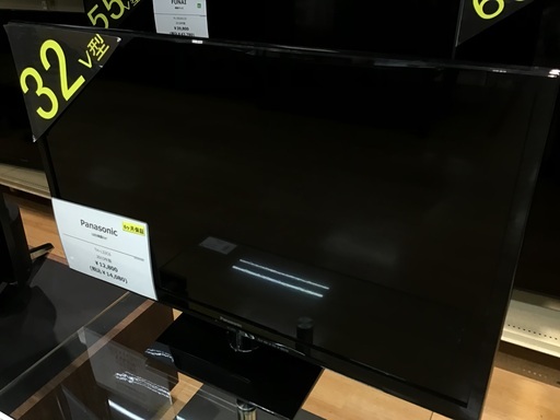 【トレファク神戸新長田】Panasonicの32インチ2013年製LED液晶テレビです!!【取りに来れる方限定】