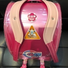 ランドセル新品　藤崎百貨店購入