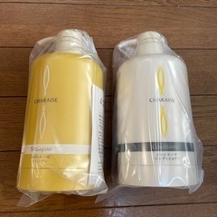 【ネット決済】シャンプー、コンディショナー容器　新品