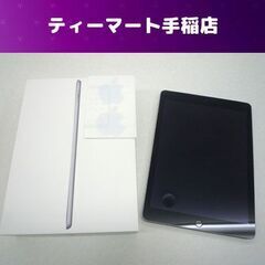 Apple iPad A1823 第５世代 Wi-Fi + Ce...