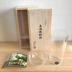 新品 松徳硝子 ビールグラス,小鉢セット 定価¥4400