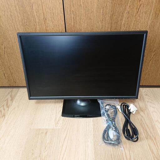 ②【23.8型ワイド液晶ディスプレイ】フルHD LCD-AD243EDSB