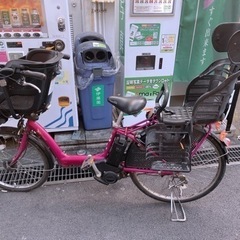 YAMAHAブリヂストン電動自転車♡