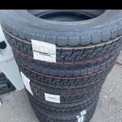 205/70R17.5