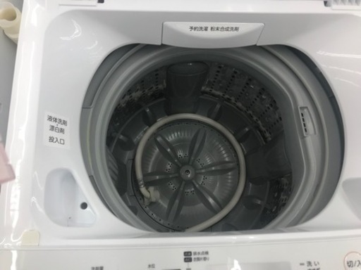 TOSHIBA 全自動洗濯機　4.5kg
