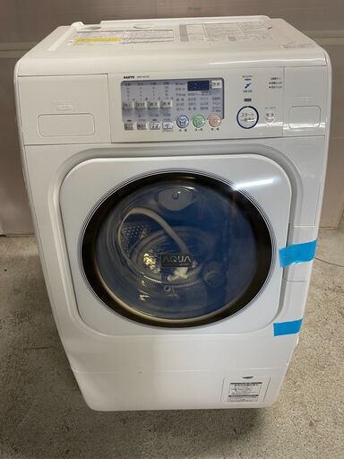 【大容量】SANYO ドラム式洗濯機 AWD-AQ150(W)  2008年製 通電確認済み 早いもの勝ち 配送OK