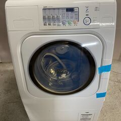 【大容量】SANYO ドラム式洗濯機 AWD-AQ150(W) ...