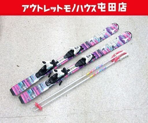 ATOMIC 120cm ジュニア スキー PISTE ROCKER VANTAGE BEND-X アトミック ビンディング付き板 ポールセ ...