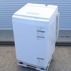東芝洗濯機 8kg AW-D836 Amazon.co.jp: 東芝 8.0kg全自動洗濯機 AW-D836(P)シャイニー