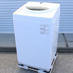 東芝洗濯機 8kg AW-D836 Amazon.co.jp: 東芝 8.0kg全自動洗濯機 AW-D836(P)シャイニー