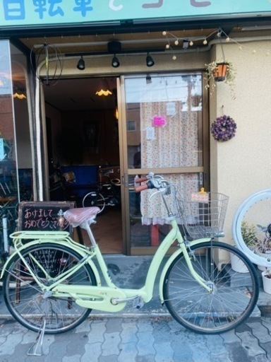 延國 かんな【リライズ野田愛宕店】【店頭取引限定】【中古】管理番号