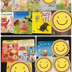 売れてます！ 絵本　セット 13冊 1冊50円！