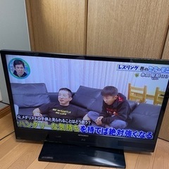 MITSUBISHI REAL ブルーレイ内蔵テレビ 32型