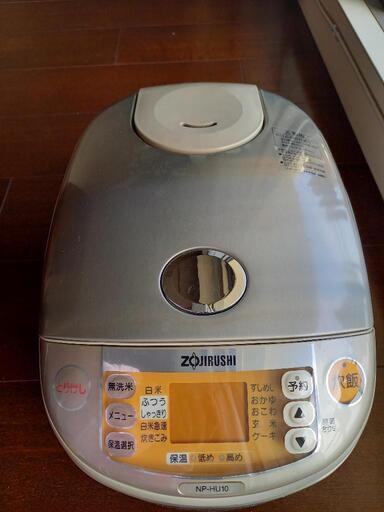 炊飯器　ZOJIRUSHI　象印