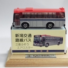 新潟交通　トミカ　バスの画像