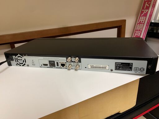 macotto様専用☆TOSHIBA ブルーレイレコーダー DBR-Z520+