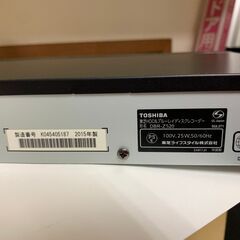 TOSHIBA　 レグザ　ブルーレイ　レコーダー　DBR-Z520