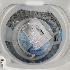 TOSHIBA 全自動洗濯機 AW-5G9 2021年製 5㎏【トレファク上福岡】