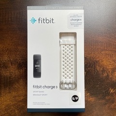 【ネット決済】【未開封】Fitbit charge 4 バンド ...
