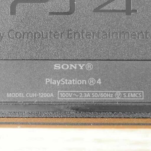 ジャンク品 SONY Play Station 4 本体 CUH-1200A HDD無し