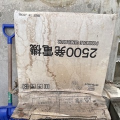 また値下げしました！三菱　KONG発電機　2500M